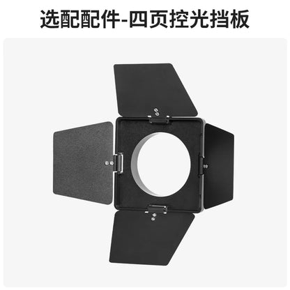 ZGRL80 80W COB LED Video Light Handheld Portable Continuous Lighting for Studio Photography Outdoor Filming Vlogging with Carry