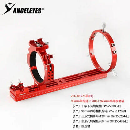 Angeleyes ASI Cooled Camera Single Hoop Kit 90mm Inner Diameter Astronomical Photography Mount Accessory for Deep Space
