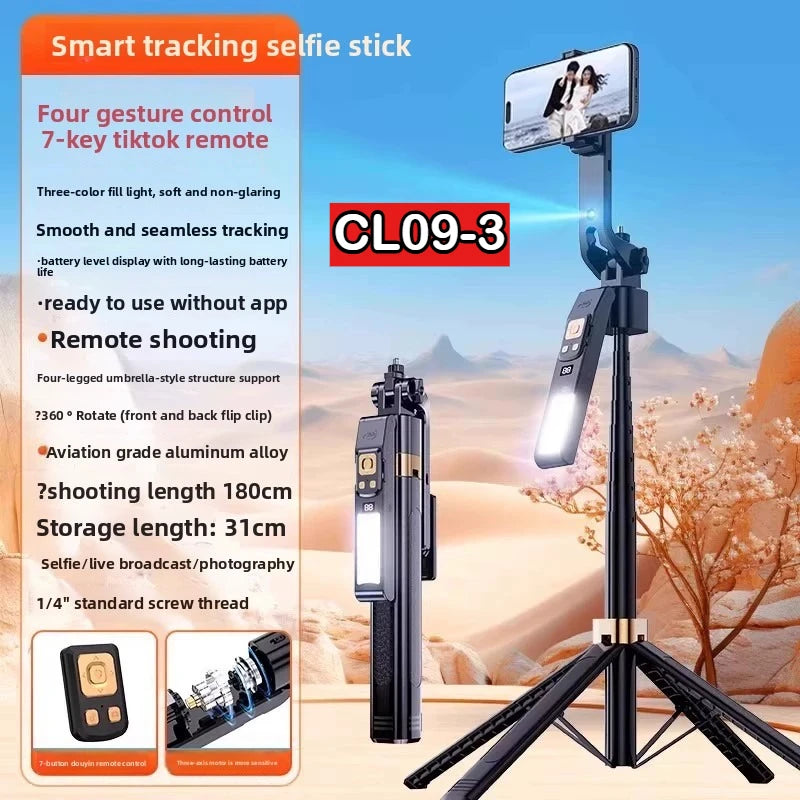 AI intelligent follow-up face tracking selfie stick 360degree automatic rotation portable travel photography mobile phone tripod