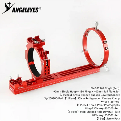 Angeleyes ASI Cooled Camera Single Hoop Kit 90mm Inner Diameter Astronomical Photography Mount Accessory for Deep Space