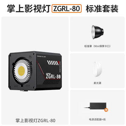 ZGRL80 80W COB LED Video Light Handheld Portable Continuous Lighting for Studio Photography Outdoor Filming Vlogging with Carry