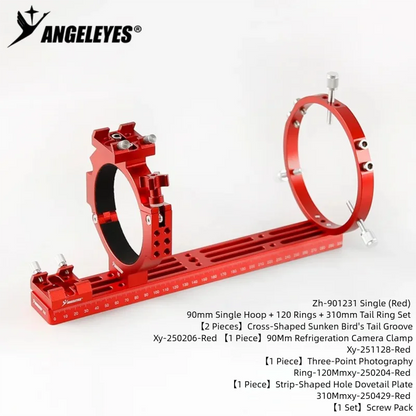 Angeleyes ASI Cooled Camera Single Hoop Kit 90mm Inner Diameter Astronomical Photography Mount Accessory for Deep Space
