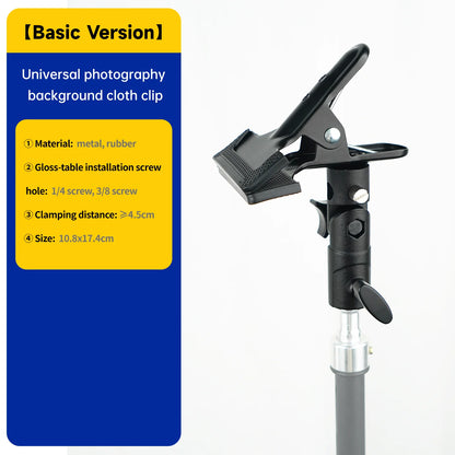 Fill Light Fixed Clamp Camera Live Streaming Background Board Bracket Strong Clamp Photography Reflector Plate Clamp