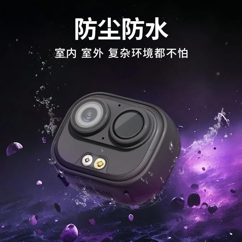 Pocket machine, camera plug-in and current-free mobile phone photography camping recorder