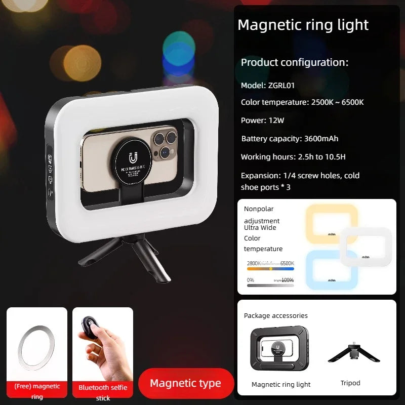 Handheld Circular Fill Light, Portable Mobile Phone Live Streaming Charging Photography Light, Magnetic Rabbit Cage Selfie Light
