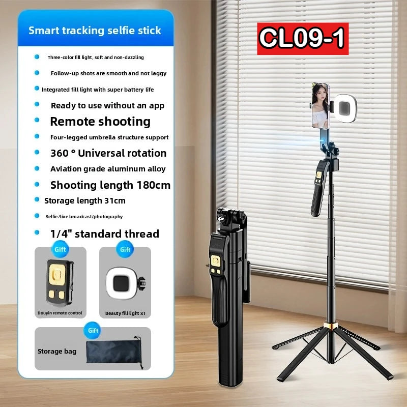 AI intelligent follow-up face tracking selfie stick 360degree automatic rotation portable travel photography mobile phone tripod