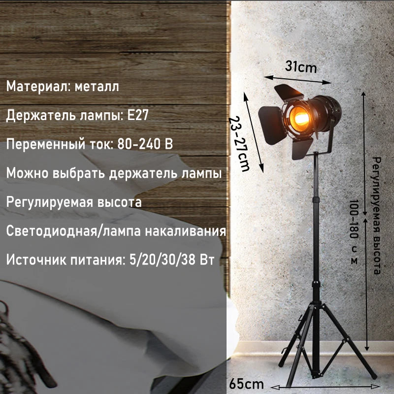 Modern LED chandelier photo studio chandelier industrial wind ceiling lamp restaurant foldable interior decorative lighting